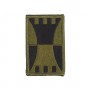 Abzeichen 416th Engineer Brigade oliv