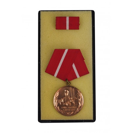 NVA Medaille für Treue Dienste in den Kampfgruppen Bronze