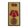 NVA Medaille für Treue Dienste in den Kampfgruppen Bronze