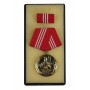 NVA Medaille für Treue Dienste in den Kampfgruppen Gold