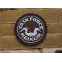 3D Rubber Patch Task Force REIKOR, swat